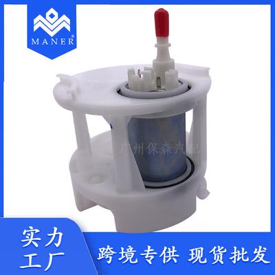 工厂直销汽车燃油泵总成电动燃油泵适用于奔驰A2214704594