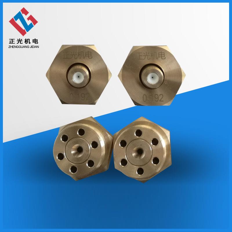 供应中走丝线切割水嘴钻石眼模水嘴中走丝导丝嘴零售