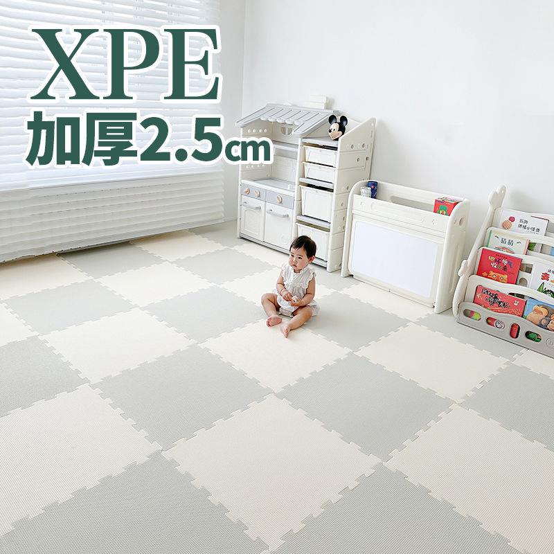XPE宝宝爬行垫加厚婴儿客厅家用爬爬垫拼接儿童拼图泡沫地垫