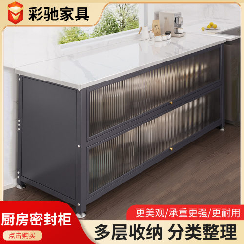 厨房置物架免安装岩板储物柜家用多层餐边柜落地碗碟烤箱收纳柜子