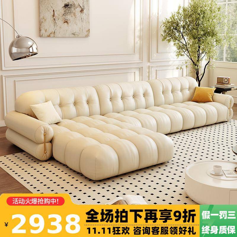 桐语特棉花糖转角法式奶油风客厅皮质沙发轻奢贵妃钢琴键真皮沙发