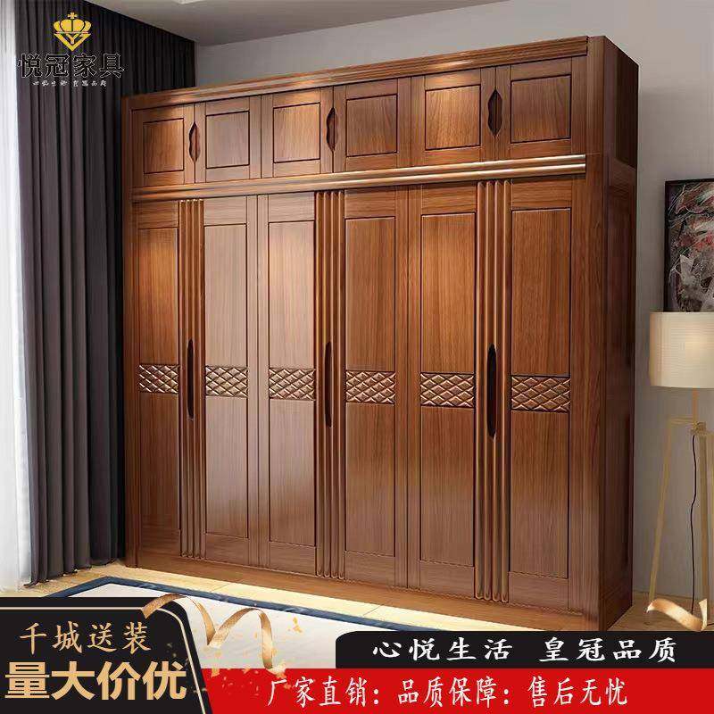 新中式实木衣柜组合简约三四五六门衣橱经济型木质卧室收纳家具,鲜花速递/花卉仿真/绿植园艺,割草机/草坪机,淘宝优惠券,粉丝福利购,淘宝优惠卷