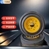 航空地面拖车400 8实心胎防扎免维护适配TUG80 TUG120牵引车