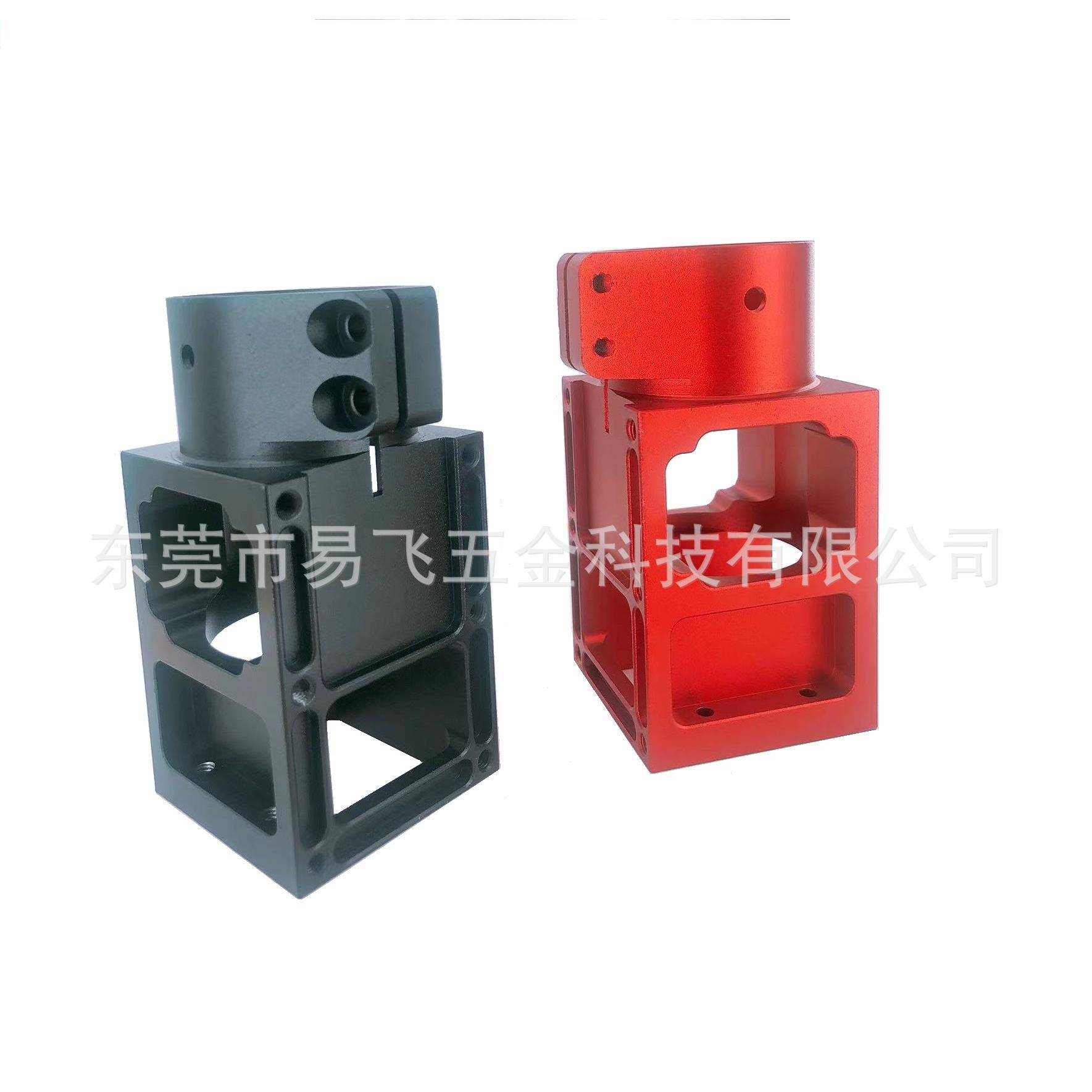 多轴植保机折叠固定座机身连接件折叠机臂件40mm碳管植保机