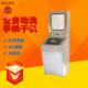 PLC编程红外感应洗手烘干机无尘车间不锈钢全自动洗手烘干一体机