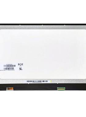 NT156WHM-N44/N45B156XTN08.01N156BGA-EA3/EB3液晶显示屏幕