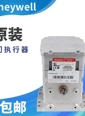 M9184B1025M9184C1031M9484F1007M9484F4001燃烧器风门执行器