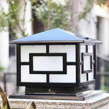 LED柱头灯中式室外别墅围墙灯铝制磨砂照明灯具庭院中式庭院灯