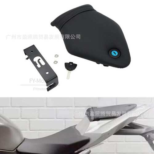 适用于宝马S1000RR双R2008 2009-2015 HP4后皮座后座包后坐垫座椅