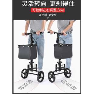 助行器手推车四轮走路下肢训练滑行车辅助行走助步器篮子购物车