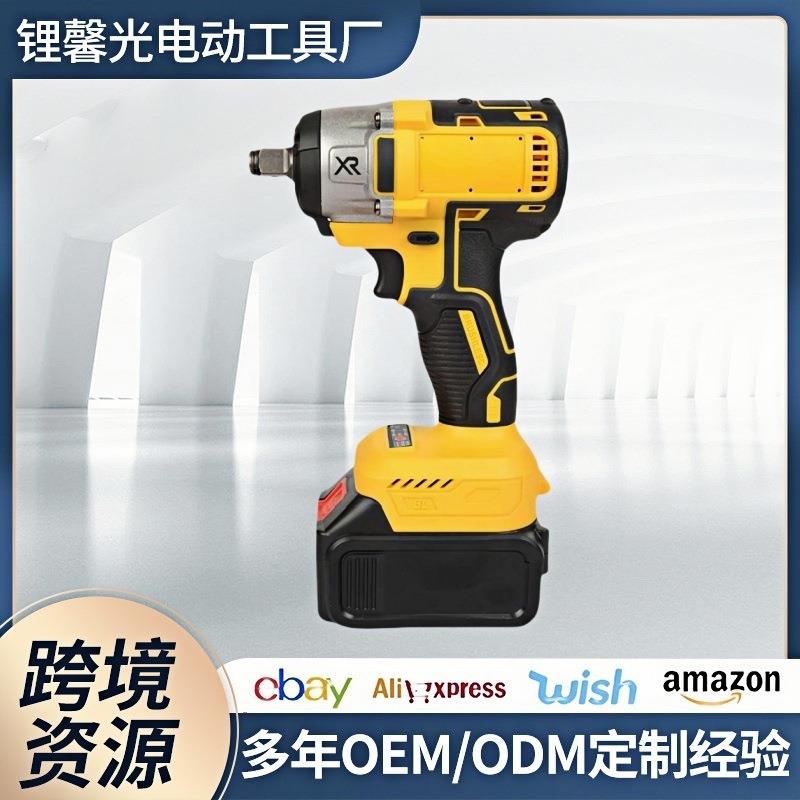 2023新款无刷电动扳手锂电充电冲击扳手大扭力架子工电动套筒风炮