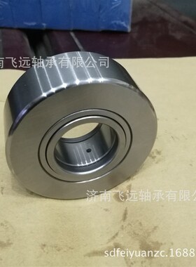 滚轮轴承厂家NUTR60150 NUTR60 NUTR60150X支撑组合滚轮滚针轴承