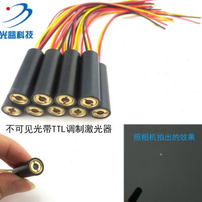 780nm808nm850nm905nm980nm5mw50mw100mw200mw500mwTTL调制激光器