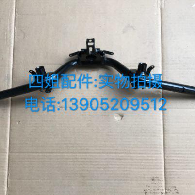 比亚乔原厂配件 RAI125/台风125 /唯我125方向把/车把/龙头把