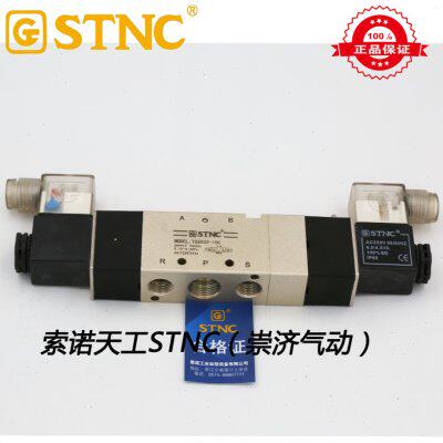 STNC 索诺天工 TG3532-10C 三位五通中封 替换4V330C-10