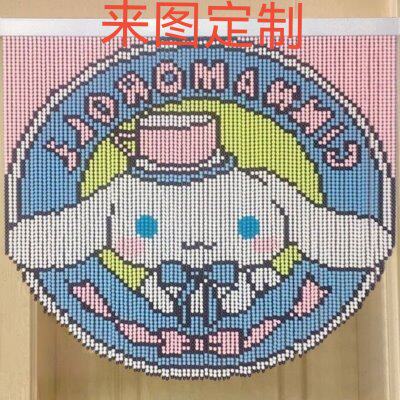 玉桂狗串珠门帘像素画 卡通手工珠帘门帘子可爱动漫珠帘装饰挂件