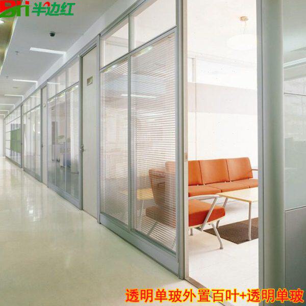 隔断墙办公室高隔断隔墙带百叶玻璃隔断办公家具屏风高隔间隔墙板