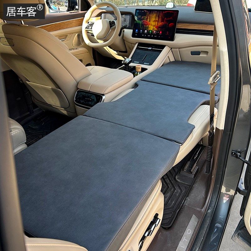 适用于问界M7非充气前后排车载旅行海绵床垫自驾游午睡汽车内睡觉