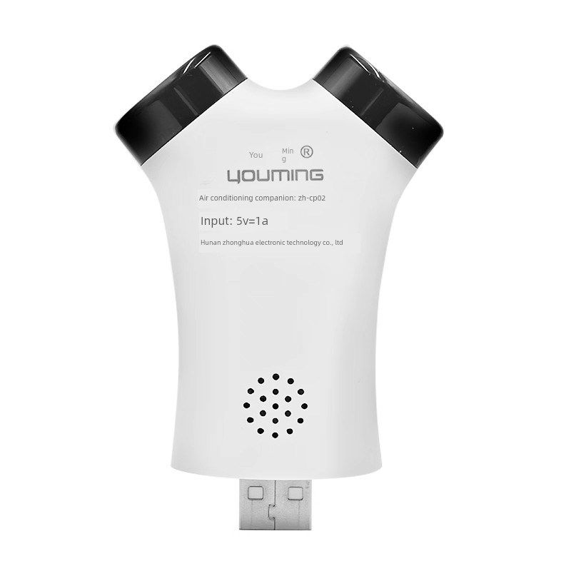 友诚空调配套遥控器语音开关Wifi插座智能家居中央空调控制面板