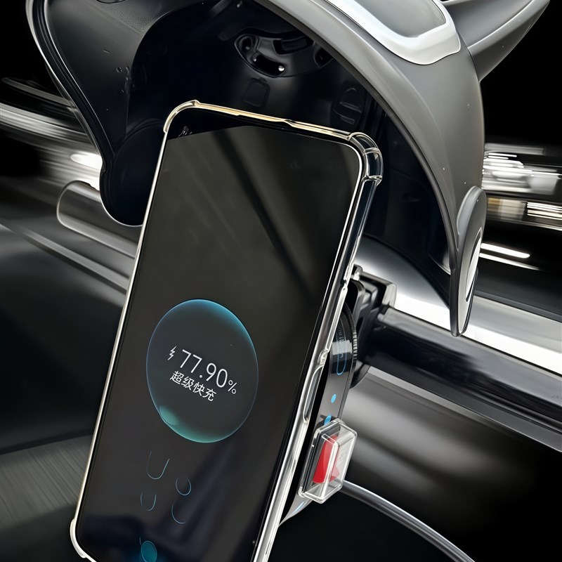 外卖超级快充防水充电磁吸手机支架电瓶电动车摩托车无线通用版