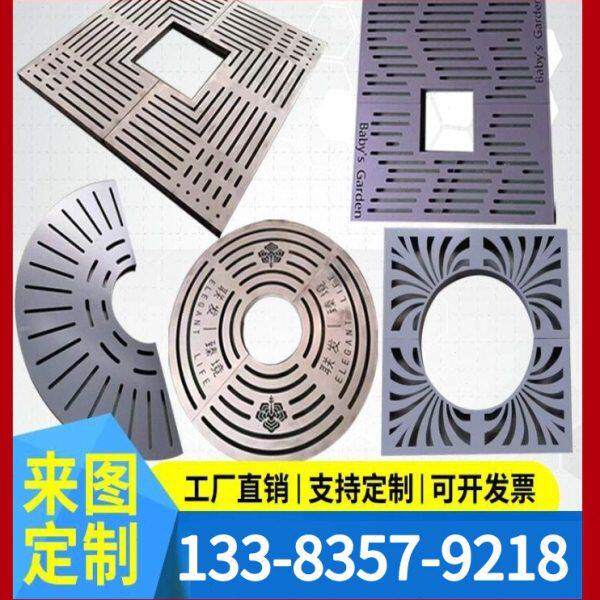 钢板切割树篦子耐候钢铸铁不锈钢树池篦子园林护树板树坑盖板图片