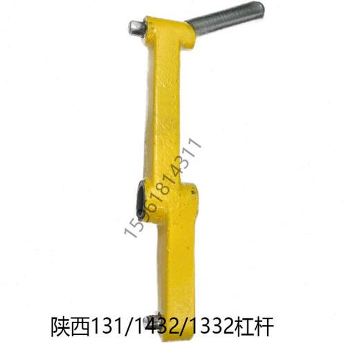 陕西磨床配件ME1332A M131W操纵箱换向杆 行程摆杆 外圆磨床配件
