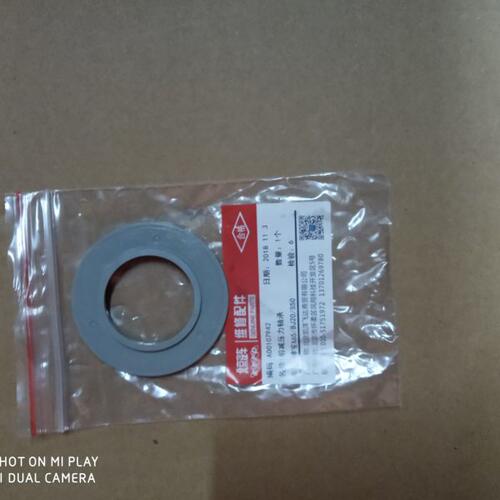 北京汽车北汽BJ20绅宝X65威旺S50 前减震器压力轴承 顶角压力轴承