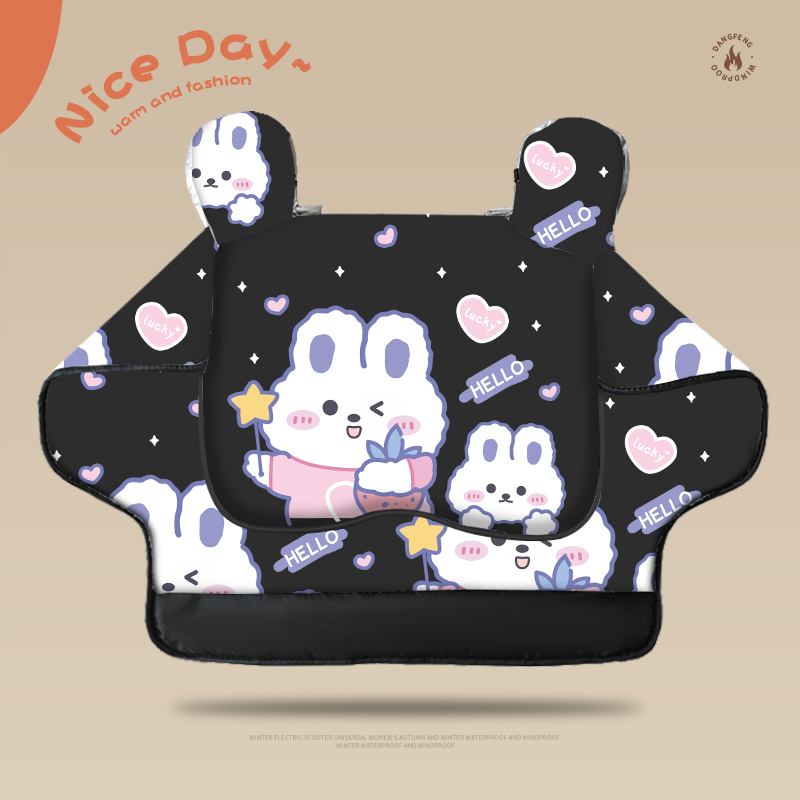 爱玛雅迪电动车挡风被冬季双面防水加绒加厚电瓶摩托保暖防寒冬款