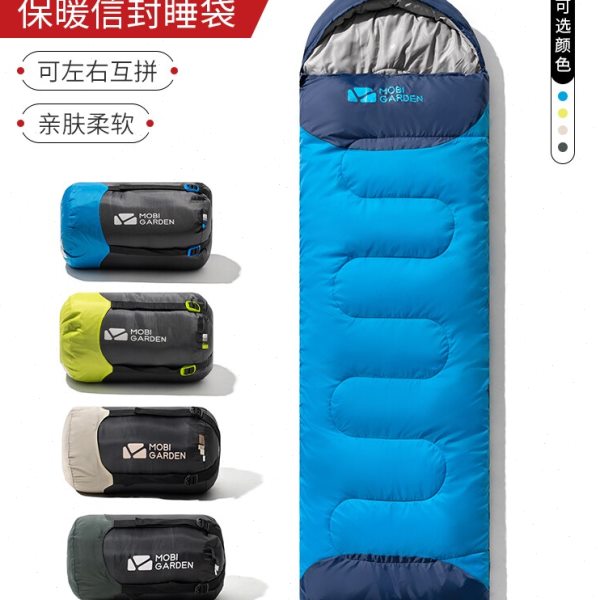 牧高笛帐篷睡袋户外便携式加厚四季通用单人自驾旅游野营收纳保暖