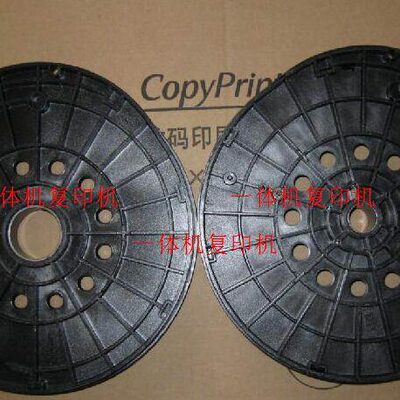 理光JP3800 4510 5428 6254 6451 4545 4544 4543 4542滚筒法兰盘