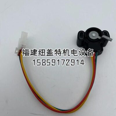 永恒力叉车配件05049464/50047325起升电位计EFG320/EFG216车型