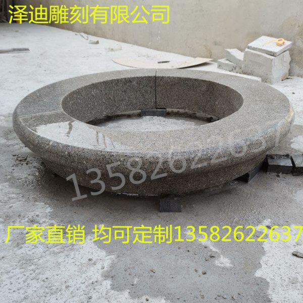 树坑石大理石围栏园林市政绿化花坛砌石河道护栏石雕大型池子旗台