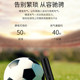 篮球打气筒电动多功能迷你便携式 静音快充足球泳圈排球电动充气泵