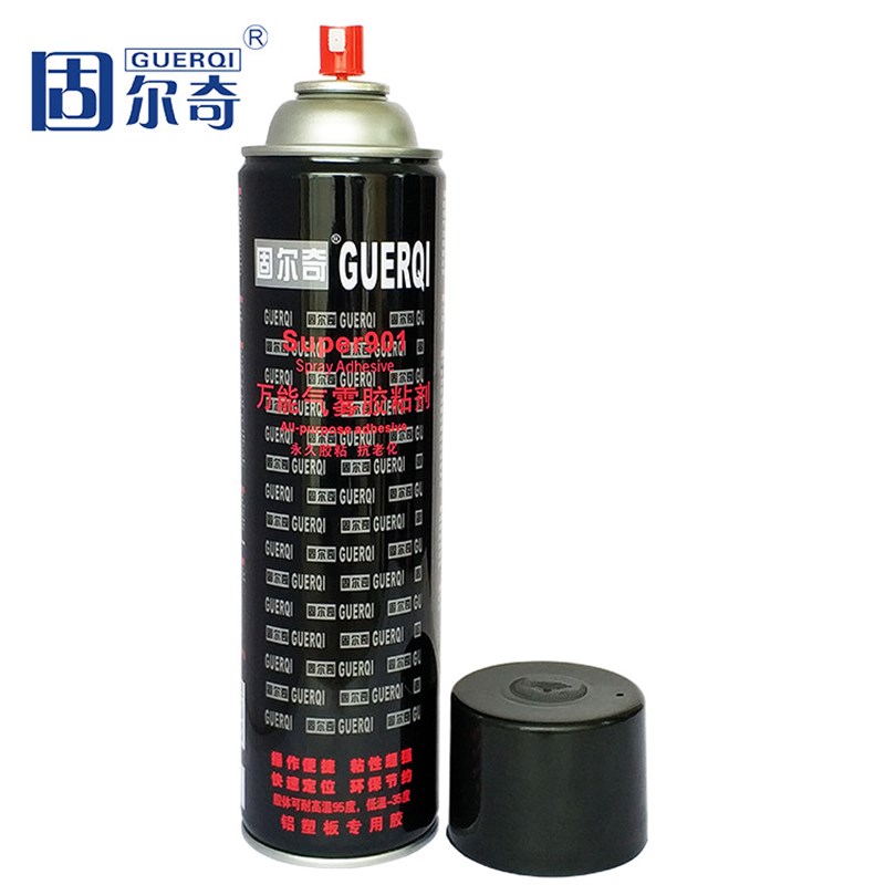 固尔奇901汽车顶棚内饰环保耐高温粘布自喷手喷V5胶水
