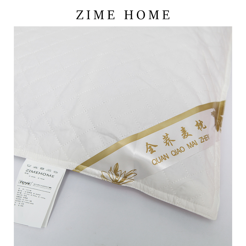 ZIME天然全荞麦皮枕头枕芯护颈枕成人宝宝学生单人一只装面料