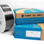 1.2焊条焊丝 1.0 昆山天泰焊材TM 56二氧化碳气保焊丝0.8