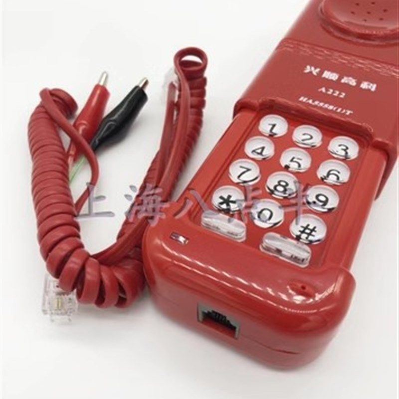 中诺C019查线电话机测试器测线电话机测试线路查线电话多种插头