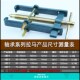 二爪拉马两脚拆卸工具多功能小型超薄微型轴承拉马两爪拉马拉拔器