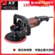 大宇新品 大功率1200w磨光机打磨砂磨机汽车美容工具 11806T抛光机