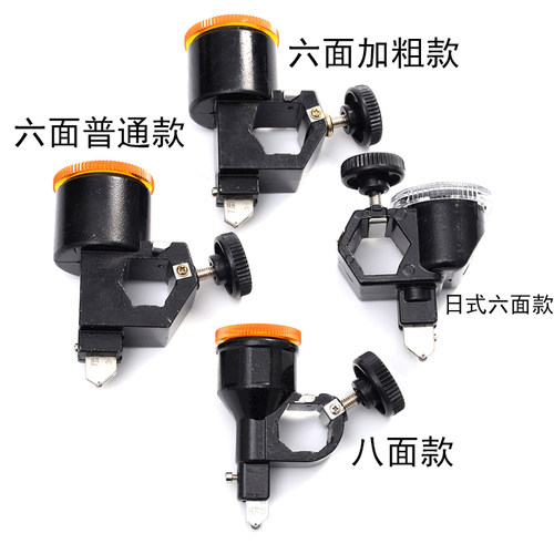 玻璃推刀瓷砖推刀配件油缸油杯刀头八面油壶里面油壶