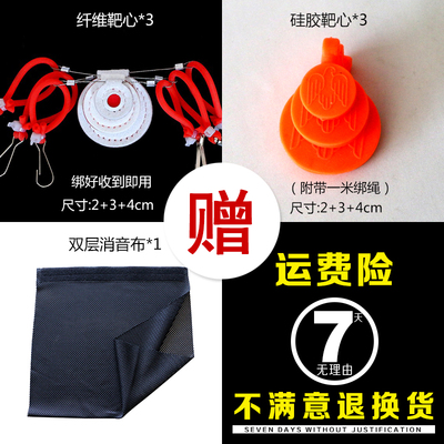 折叠打靶箱子室内回收弹珠户外准度练习消音挡布加固厚耐打镖靶箱