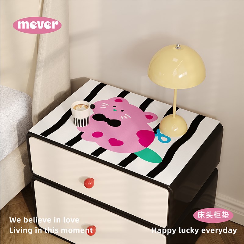 韩式粉色小猫床头柜垫皮革垫桌布防水防油防烫盖布高级感防尘罩套