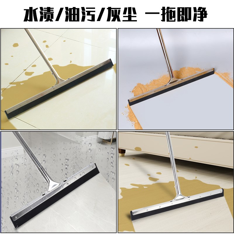 地刮子地面刮水器瓷砖卫生间保洁酒店海绵商用工业胶条胶棉