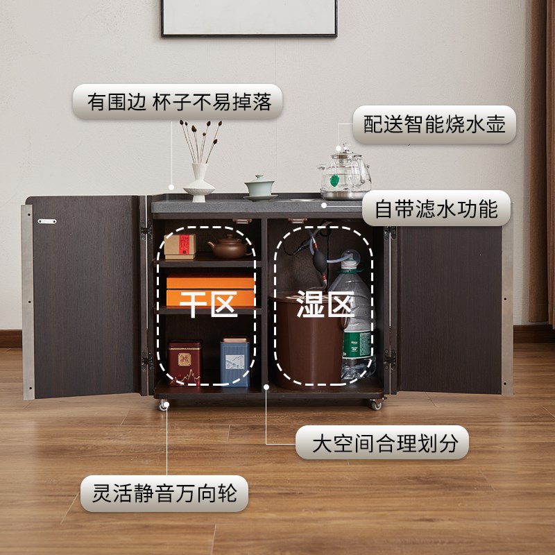 意式极简茶水柜烧水壶一体阳台小型茶桌边几高级移动轻奢现代茶台