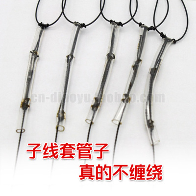 防缠绕大力马串钩 管付伊势尼鱼钩串钩 海钓串钩钓组海竿鱼钩线组