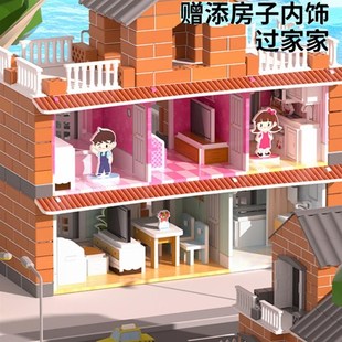 泥瓦匠盖房子砌墙积木玩具水泥益智儿童diy手工新年礼物迷你小屋6