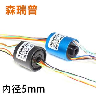 滑环过孔导电滑环孔径5mm外径22mm612路导电环集电环电刷