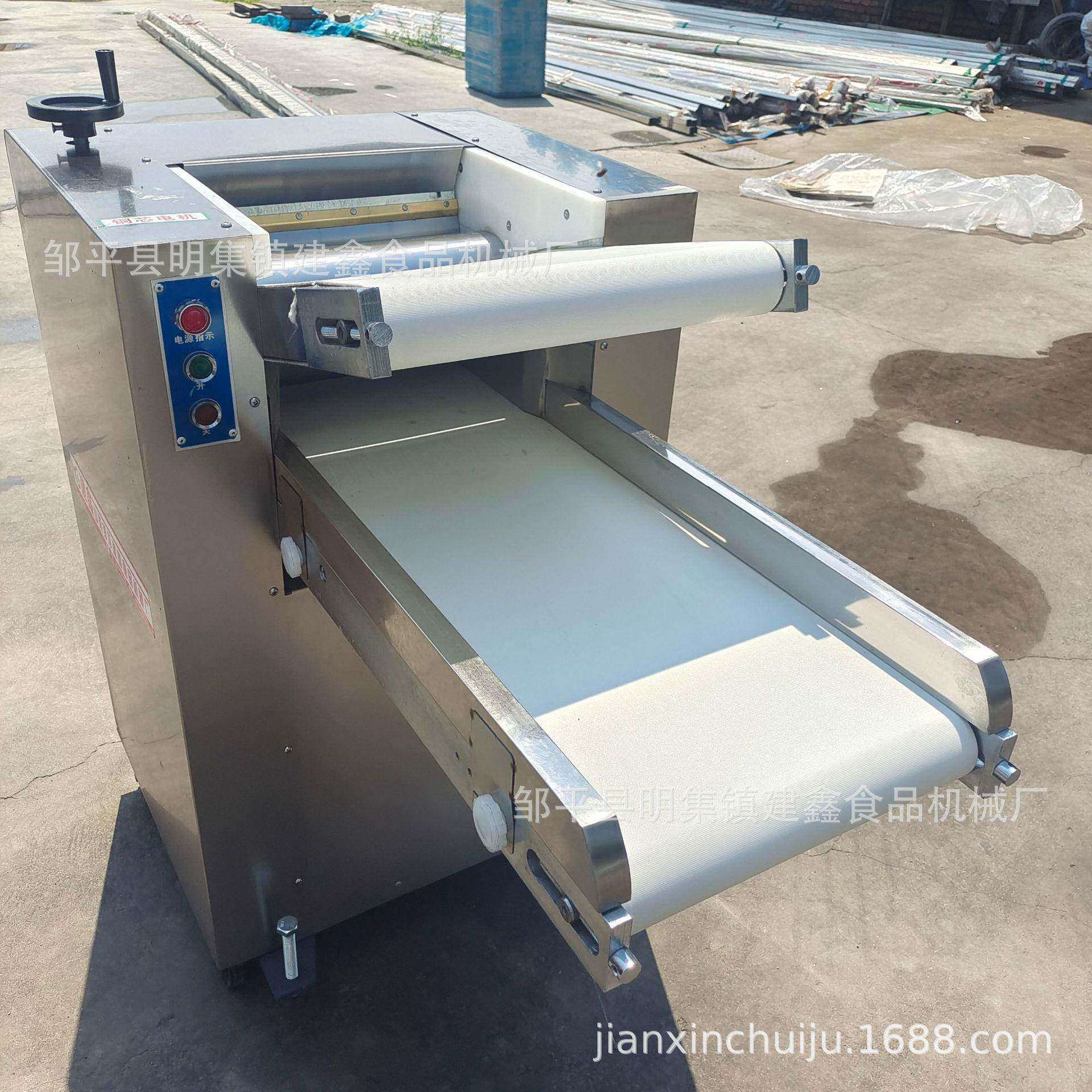 山东面粉350型揉面机商用饺子皮机全自动压面机