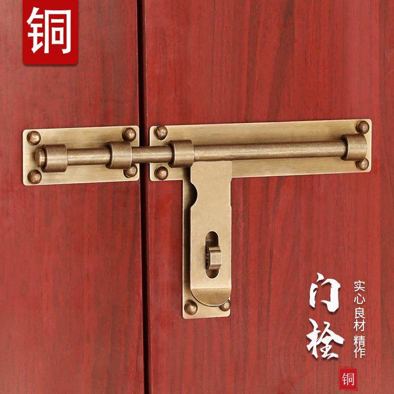 xyt门栓明装插销中式仿古纯铜大门锁扣复古左右木门闩老式门扣门,基础建材,暗插销,淘宝优惠券,粉丝福利购,淘宝优惠卷