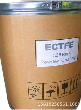 ECTFE副牌法国索尔维1450LC6614GN(粉)6914GY(粉)6014WH(粉)